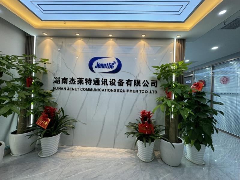 Проверенный китайский поставщик - Hunan Jenet Communications Equipment Co., Ltd.