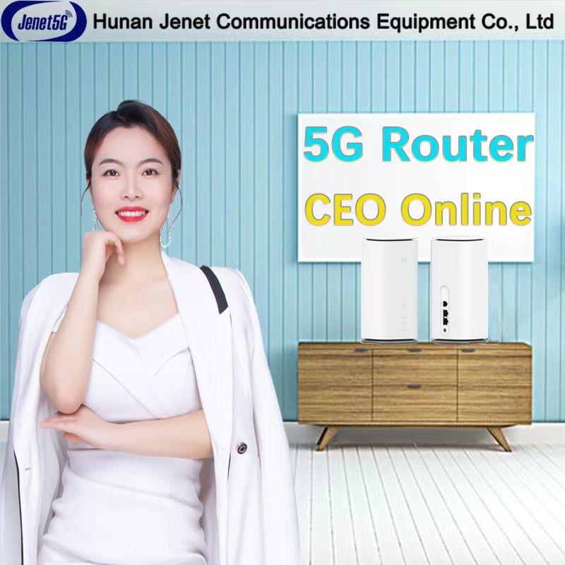 검증된 중국 공급업체 - Hunan Jenet Communications Equipment Co., Ltd.