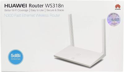 中国 Simのカード スロットが付いている2本のアンテナが付いている華為技術WS318n N300無線Wifiのルーター 販売のため