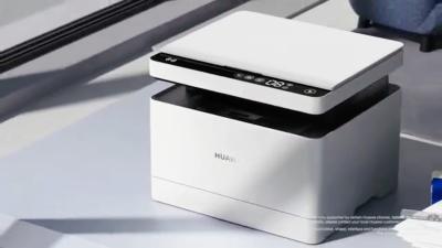 Chine Boost Your Productivity with Huawei Pixlab X1 Laser Printer Machine Digital Printers à vendre