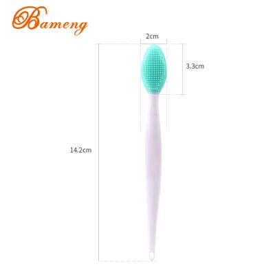 China Exfoliators 3 in 1 Beauty Wash Face Nose Cleansing Tool Soft Exfoliating Silicone Lip Brush for sale