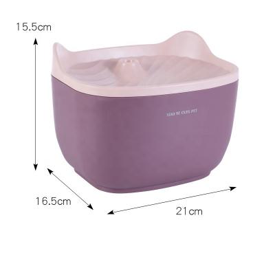 China Automatic Portable Dispenser Cat Pet Dog Drink Water Fountain for sale