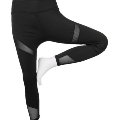 China New Arrival Breathable Female Gaiters High Waist Moisture Wicking Yoga Pants Hip Pants For Women for sale