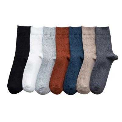 China Sporty Custom With Logo Men Socks High Quality Cotton Men's Crew New Fashion Autumn Winter Solid Color Dress Socks Breathable for sale