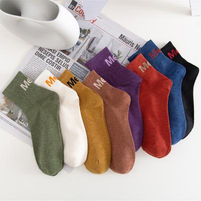 China Anti-fault women socks 2021 new fashion Autumn Winter For Girls Letter cute shorts socks hot women high quality Japanese style socks for sale