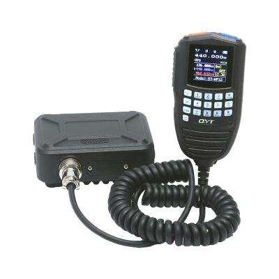 China QYT KT-9900 new arrival 25 watt mobile radio KT-9900 walkie talkie mini color waterproof screen microphone for sale