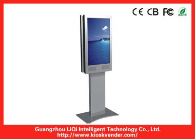 China Big Size Digital Information Kiosks / Touch Screen Kiosk Totem LCD Display for sale