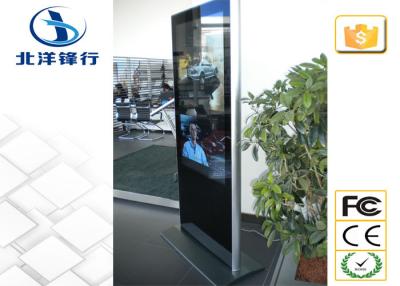 China Touch Screen 1080P WiFi LCD Indoor Digital Signage For 4S Store​ for sale