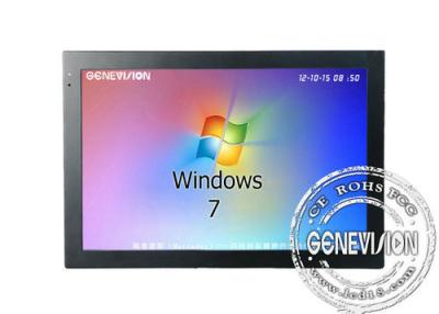 China 22 Inch Touch All-in-one PC , 1680*1050 Resolution LCD Kiosk for sale