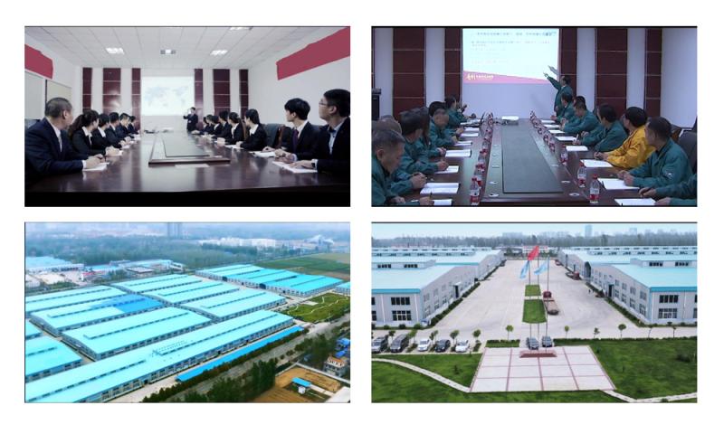 Verified China supplier - Henan Hongcai Industrial Co., Ltd.