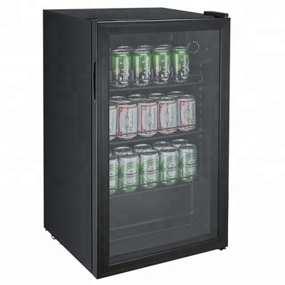 China COMPRESSOR hotel room mini bar / small commercial fridge / mini fridge for hotel guest room for sale