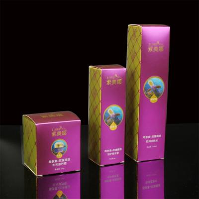 China Luxury Recycled Materials OEM Custom Paper Packaging Cosmetic Box, Makeup Gift Boxes For Face Cream / Eye Mask Cosmetic Package for sale