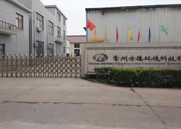 Verifizierter China-Lieferant - Changzhou Found Environmental Technology Co., Ltd.