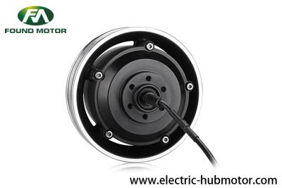 China 10'' 36V 250W DC brushless geared high speed electric bike motor for sale