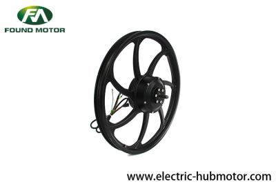 China 20''48V 350W DC brushless geared high speed electric scooter hub motor for sale