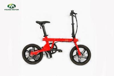 China 16-inch aluminum alloy integrated wheel for foldable electric bike for sale