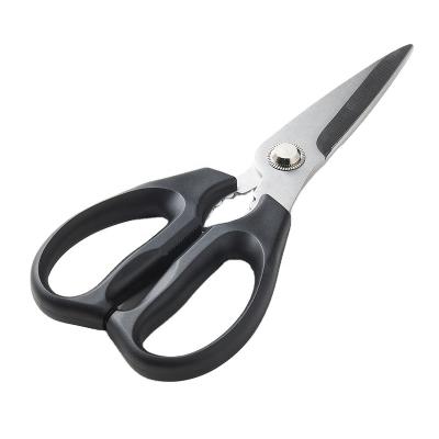 China Bone Cutting Shear Kwang Hsieh High Hardness Stainless Steel Multi Purpose Poultry Shears for sale