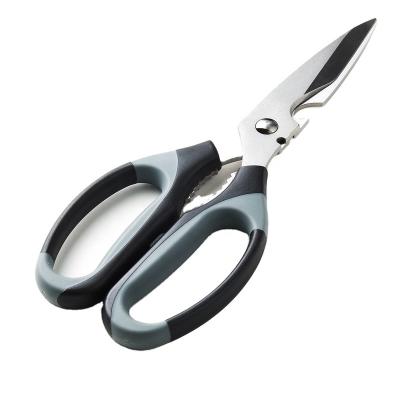 China Kitchen Shear Kwang Hsieh Detachable Come Apart Multi Purpose Kitchen Shears for sale