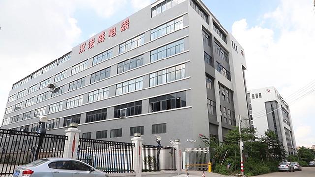 Verified China supplier - Hannnover Electric Appliance Co., Ltd