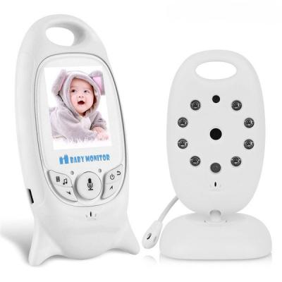 China NIGHT VISION Wireless Video Baby Monitor 2.0 Inch Color Security Camera 2 Way Maintenance NightVision IR LED Temperature Control with 8 Lullaby for sale