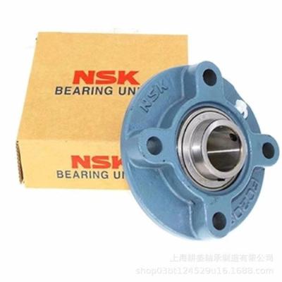 China Long life NSK pillow block bearingUC208 UCP 208 UCFL208 UCF208 bearing bracket for sale