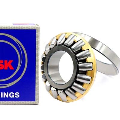 China Original Building Material Shops KOYO NSK Thrust Roller Bearing 29424E 39424M 29328E for sale