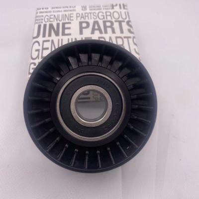 China Automotive.tractor.construction Machinery.rolling mill HUB bearing 45x87x41/39 51720-3A200 45BWD20 510084 automobile bearing used for cars for sale