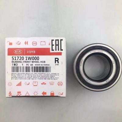 China Automobile 40WD15 Auto Bearing Wheel Bearing DAC407440 BAH-0049C For Hyundai / Kia for sale