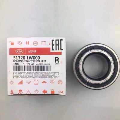 China Car Wheel Bearing 51720-29150 Wheel 38BWD19CA98 Hub Bearing For Hyundai / Kia for sale