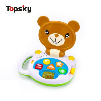 China Musical Toys For Toddlers Educational Bear Kids Cartoon Teaching Machine Keyboard Musical Instrument Toys For Toddlers for sale