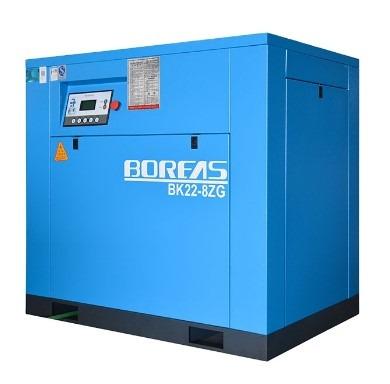 China Lubricated Screw Compressor 11kw Direct-Connected Air Compressor Industrial Grade Screw Air Compressor Compressor Energy Saving for sale