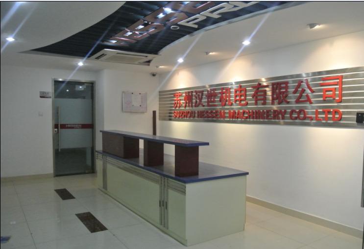 Geverifieerde leverancier in China: - Suzhou Hessen Machinery Co., Ltd.