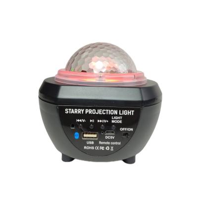 China Sky Projector Starlight Night Discro Laser LED Nebula Lamp Atmosphere Industrial Remote Control Starry Lamp for sale