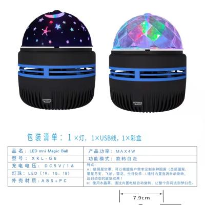 China Hot Selling Mid Century Mid Century Remote Control Party Lights Disco Strobe Lamp Crystal Magic Ball RGB Stage Light Club Disco Lights For Car Room Dance for sale