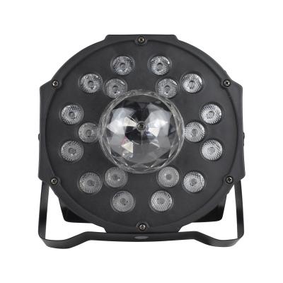 China Hot Selling Magic Ball Projection Hotel Stage Light Projection Lamp Par Light for sale