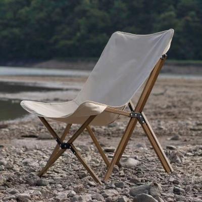 China Modern Outdoor Camping Chair  Portable Folding Chair Butterfly Chair for sale