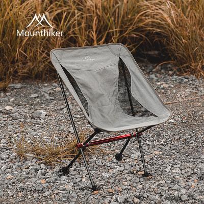 China Modern Aluminum Moon Chair Outdoor Portable Folding Camping Chair for sale