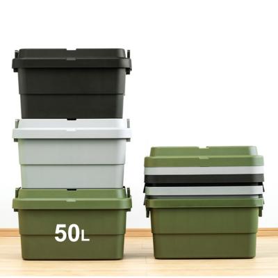 China SHINECRAVE Trunk Cargo Storage Box 50L Stackable | Outdoor | Heavy Duty | 100kg Load Capacity | Camping | Travel 50L for sale