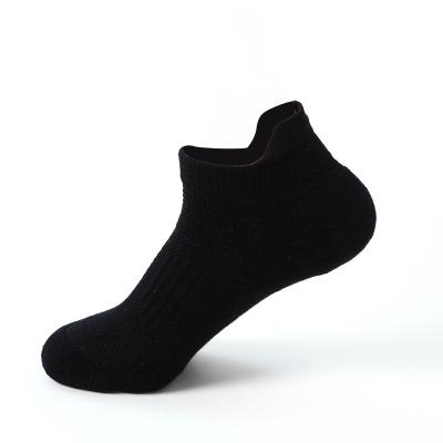 China New Men's Socks Professional Bottom Outdoor Short Towel QUICK DRY Men's Ship Socks Fitness Running Socks for sale