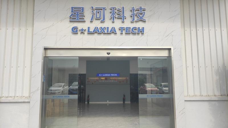 Verified China supplier - Jinhua Galaxia Tech Co., Ltd.