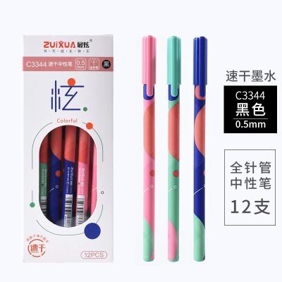 China Full Needle Tube Normal Black Gel Pen Quick-drying Ink Supply 0.5mmFactory Supply 0.5mmFactory Supply Soft Writing Without Colorful Ink Jam Coolest Pen Cute for sale