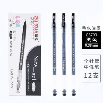 China China manufacturer direct selling perfume ink syringe large capacity gel pen full normal 0.38mm easy to write office stationary for sale