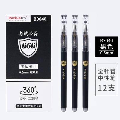 China Factory Direct Sales Normal Whosale 0.5mm CHINESE Gel Pen With Rubber Back To School Writing Exam Office Pen Available Titanium Seed for sale