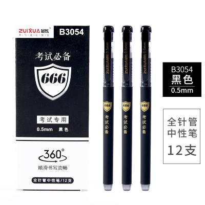 China Whosale 0.5mm Normal Gel Pen With Examination Rubber Smooth Easy Marking Office Available Swiss Imported Titanium Pen Seed for sale