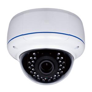 China 3.0 Megapixel WDR Vandal-Proof IR Network Dome Camera for sale