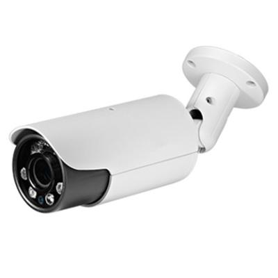 China 3.0Mp CMOS HD WDR Water-proof IR Network Camera for sale