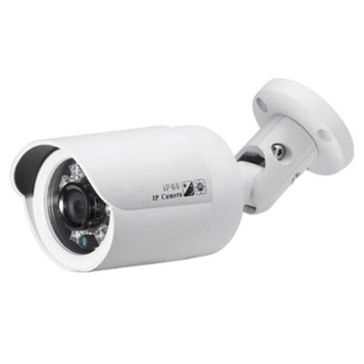 China 3.0Mp CMOS HD WDR Water-proof IR Mini Network Camera for sale