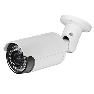 China 3.0MP CMOS WDR HD Water-proof IR Network Camera for sale