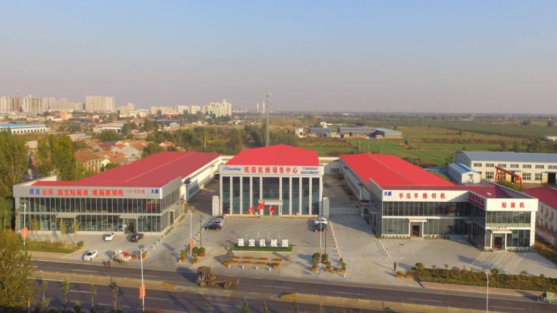 Proveedor verificado de China - Cangzhou Tongbao Carton Machinery Co.,Ltd.