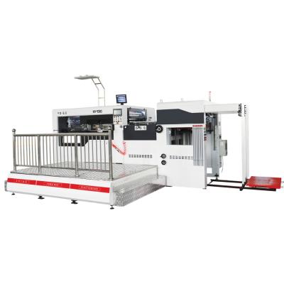 China Upgrade Your Paper with State-of-the-Art Automatic Die Cutting Machine for sale